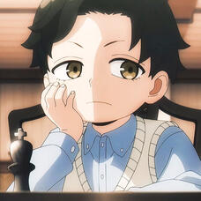Damian